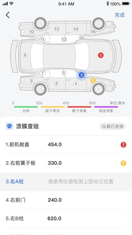 Ψնֳŵֻapp-Ψնֳŵ v1.0.0 ׿