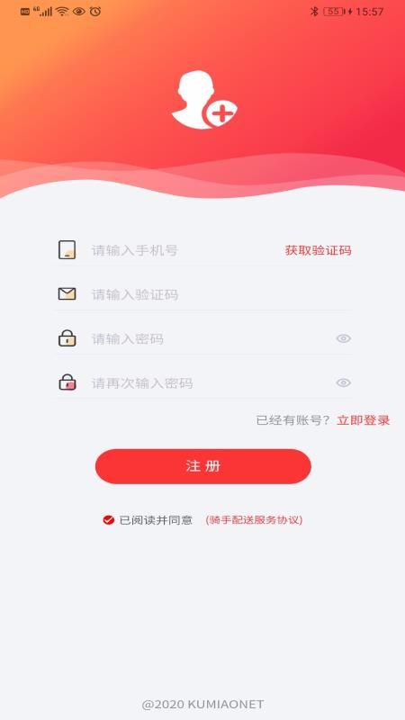 پʢƿֻapp-پʢƿ v1.0.8 ֻ