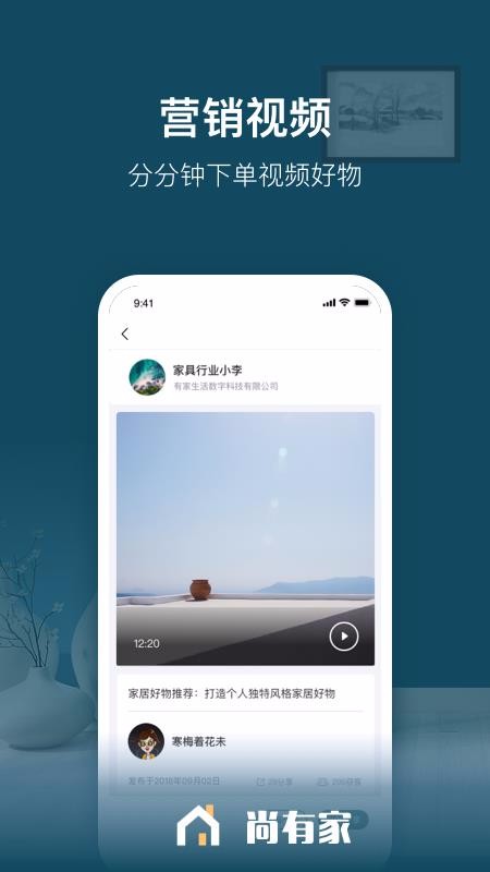 мֻapp-м v1.1.7 ׿