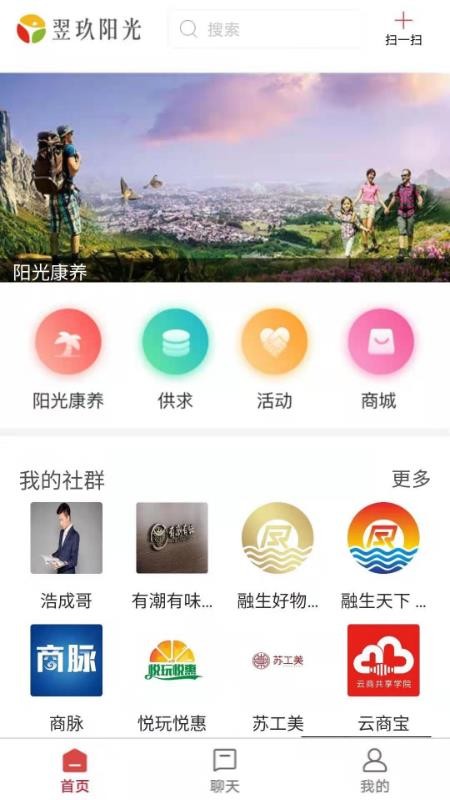 ֻapp- v1.0.5 ׿