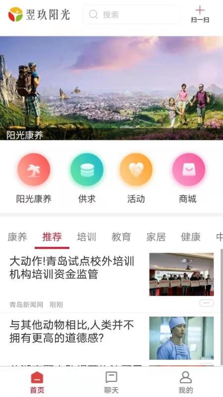 ֻapp- v1.0.5 ׿