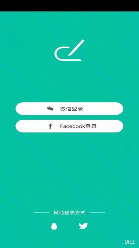 Qpenֻapp-Qpen v1.0.27.56 ֻ