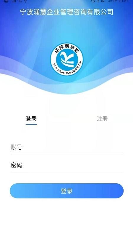 ǻۼЧֻapp-ǻۼЧ v1.0.2 ֻ