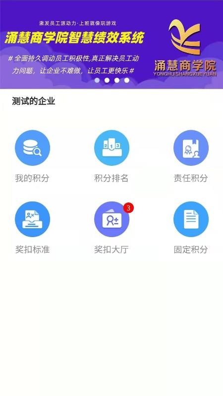 ǻۼЧֻapp-ǻۼЧ v1.0.2 ֻ