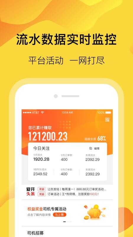 Լֻapp-Լ v3.0.7 ֻ