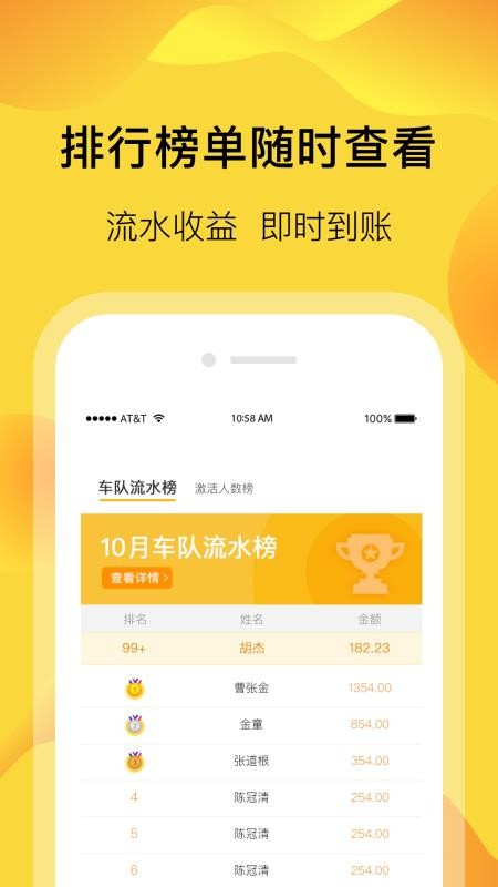 Լֻapp-Լ v3.0.7 ֻ