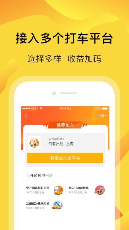 Լֻapp-Լ v3.0.7 ֻ