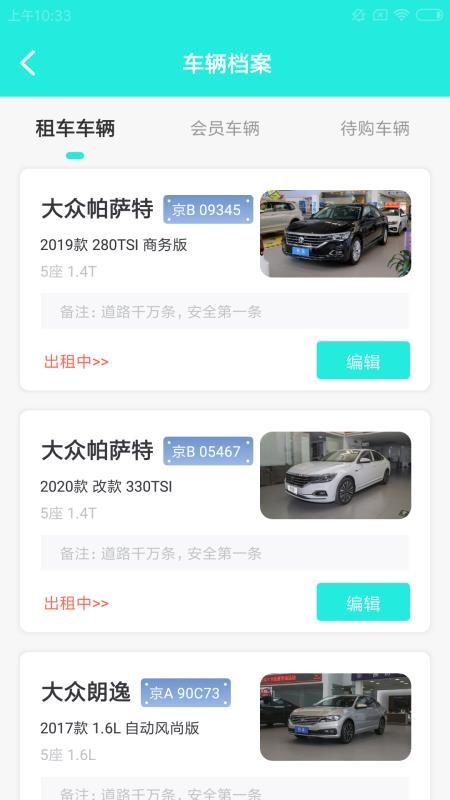 ֻapp- v1.0.0 ׿