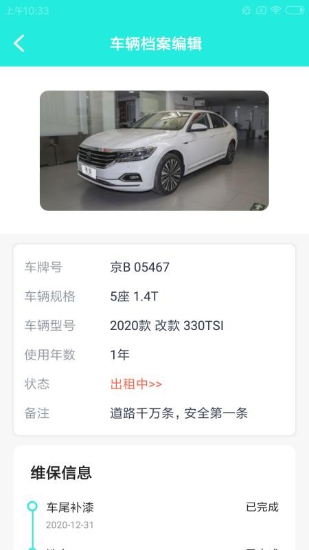 ֻapp- v1.0.0 ׿