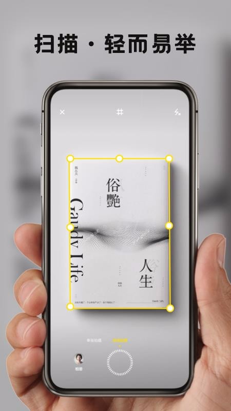 ɨֻapp-ɨ v1.0.0 ׿