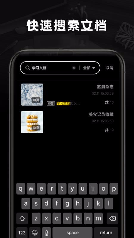 ɨֻapp-ɨ v1.0.0 ׿