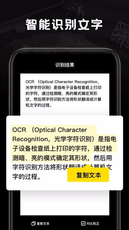 ɨֻapp-ɨ v1.0.0 ׿