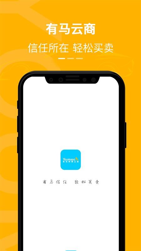 ֻapp- v1.0.0 ׿