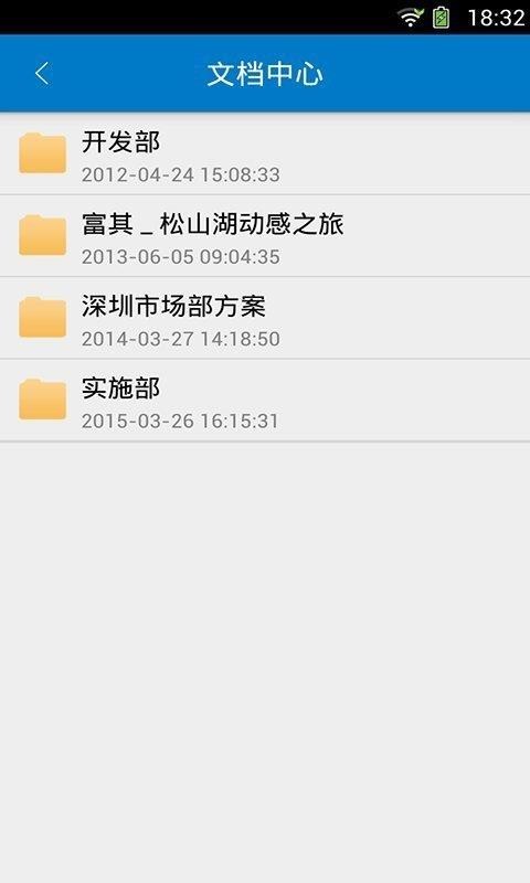 ֻapp- v4.6.0 ֻ