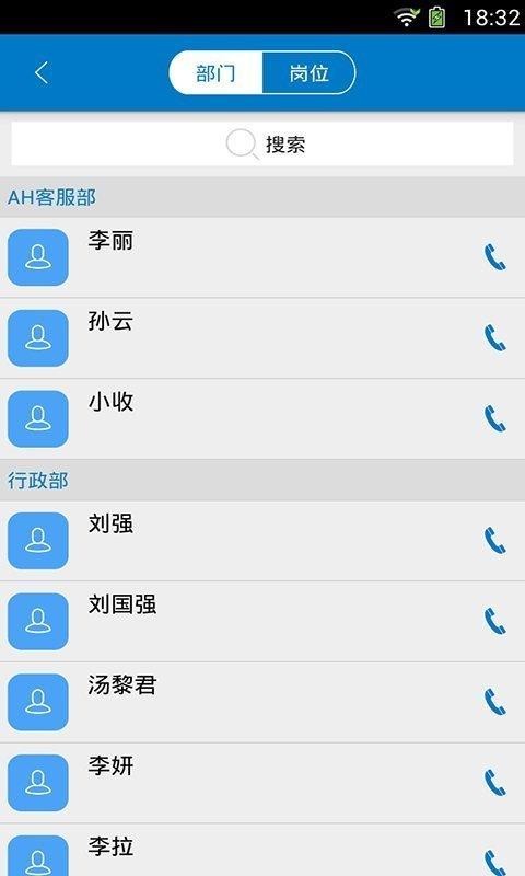 ֻapp- v4.6.0 ֻ
