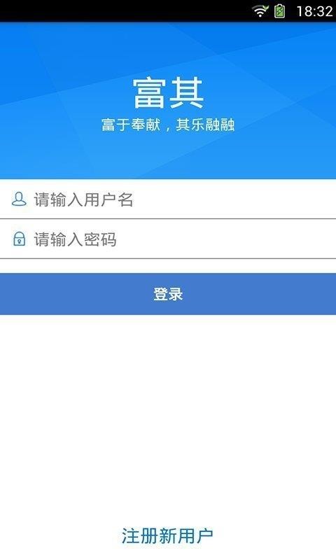 ֻapp- v4.6.0 ֻ