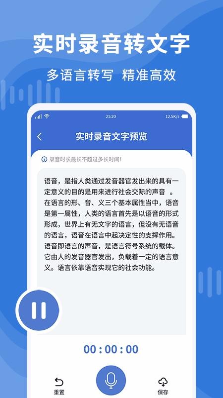 ¼תרҵʦ v1.0.4 ׿