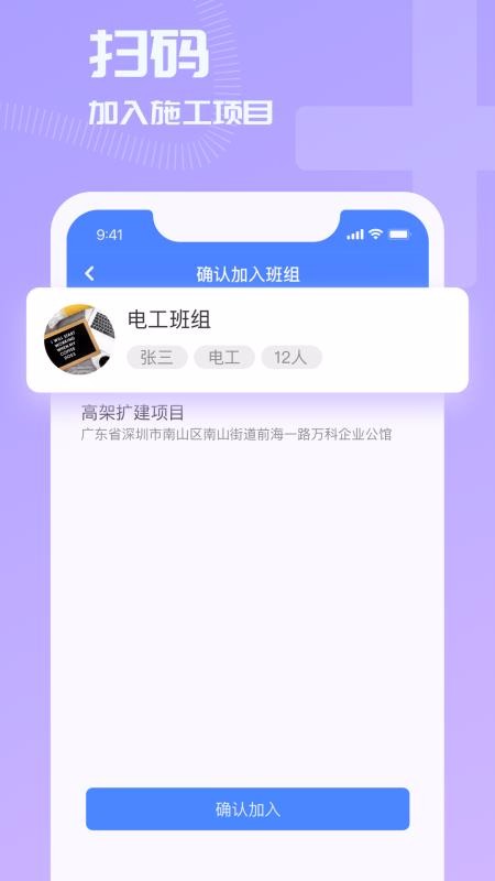 ̫ƽƿֻapp-̫ƽƿ v1.2.1 ׿