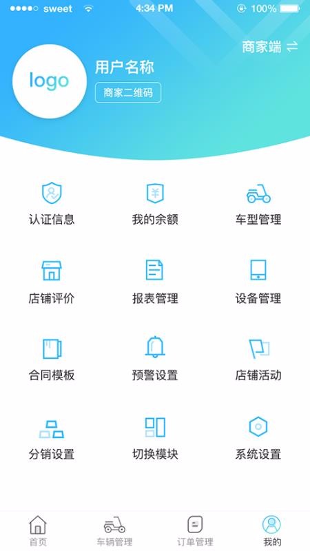 eƼֻapp-eƼ v1.1.0 ׿