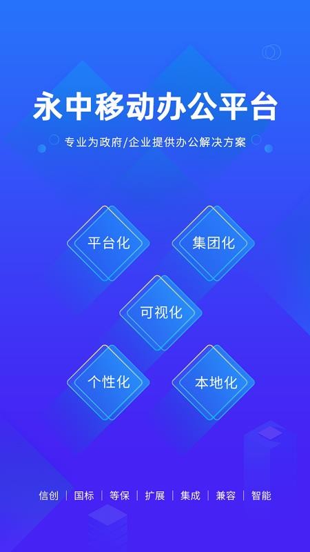 а칫ֻapp-а칫 v1.0.0.1 ׿