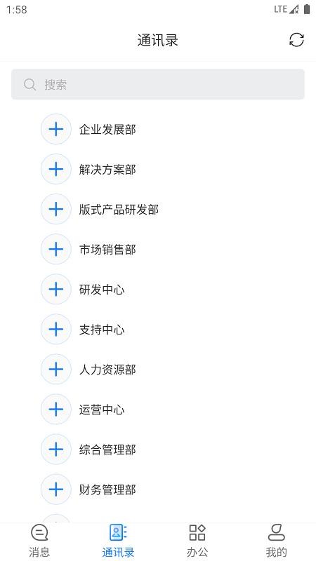 а칫ֻapp-а칫 v1.0.0.1 ׿