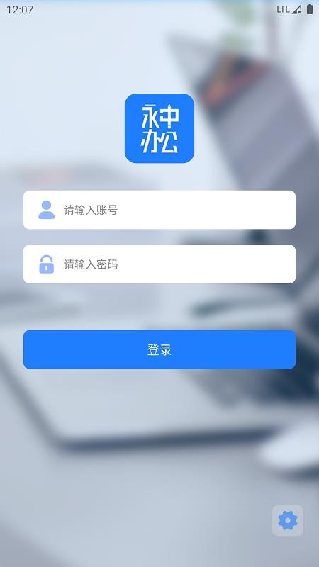а칫ֻapp-а칫 v1.0.0.1 ׿