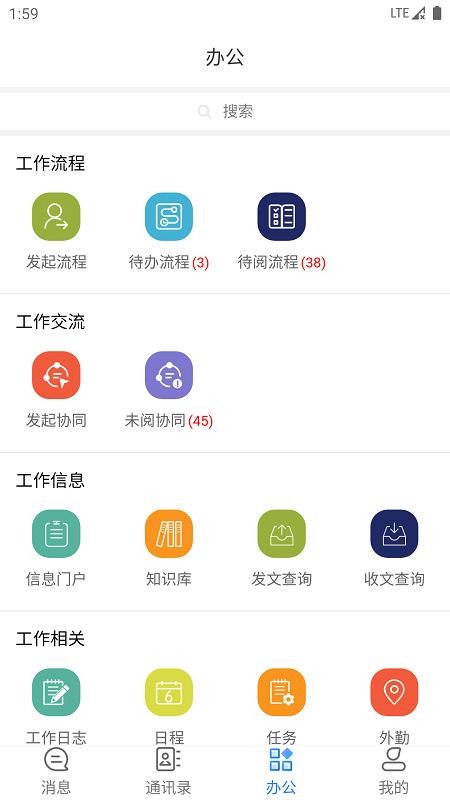 а칫ֻapp-а칫 v1.0.0.1 ׿