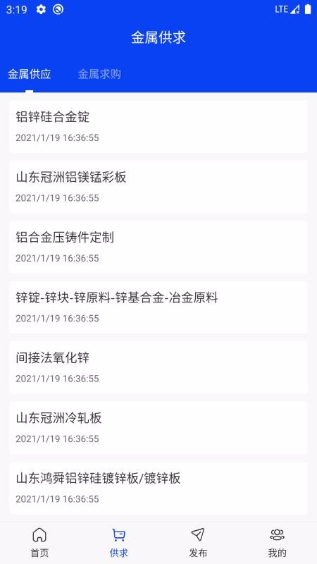йɹֻapp-йɹ v1.0 ֻ