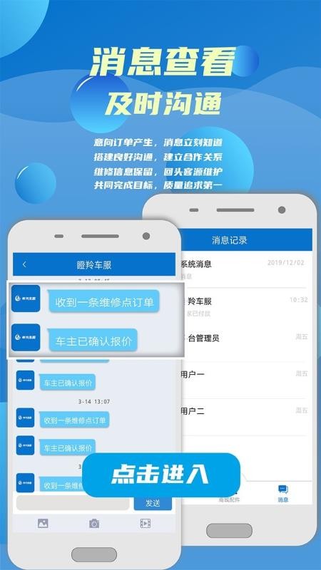 糵άֻapp-糵ά v2.0 ֻ