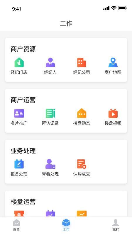 ֻapp- v1.3.0 ֻ