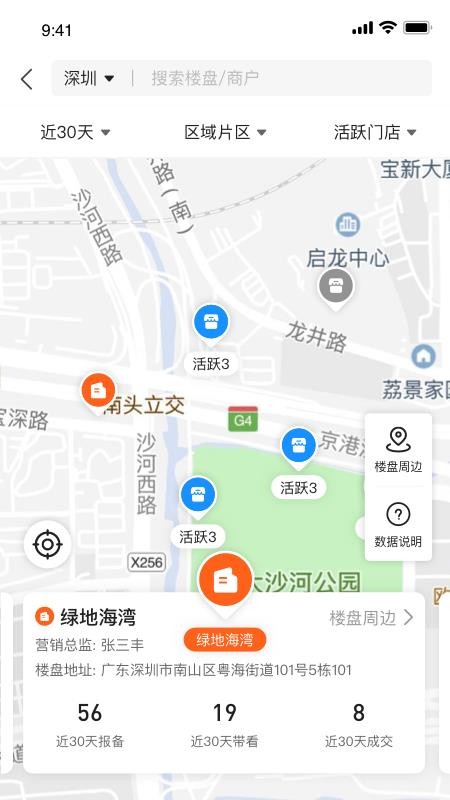 ֻapp- v1.3.0 ֻ