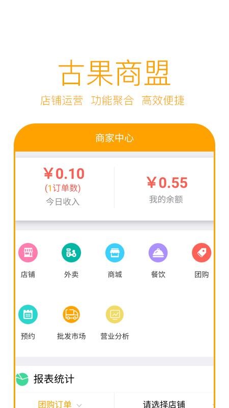 Źֻapp-Ź v7.1.6 ֻ