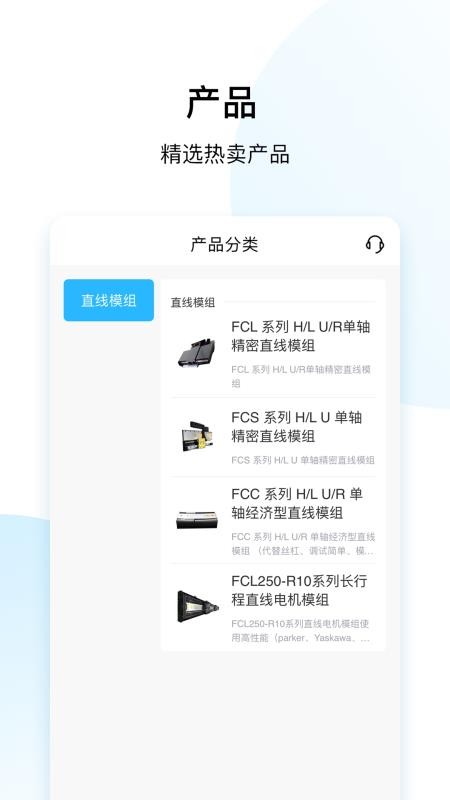 ֱֻapp-ֱ v0.0.59 ֻ