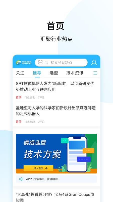 ֱֻapp-ֱ v0.0.59 ֻ