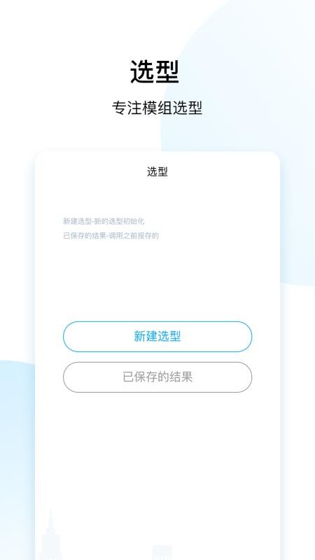 ֱֻapp-ֱ v0.0.59 ֻ