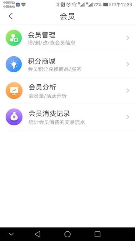 ƶֻ֧app-ƶ֧ v3.10.16 ׿