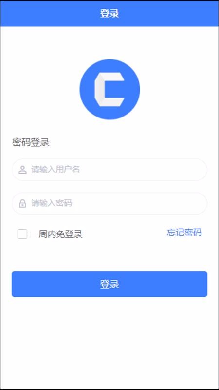 Աֻapp-Ա v1.2.9 ׿