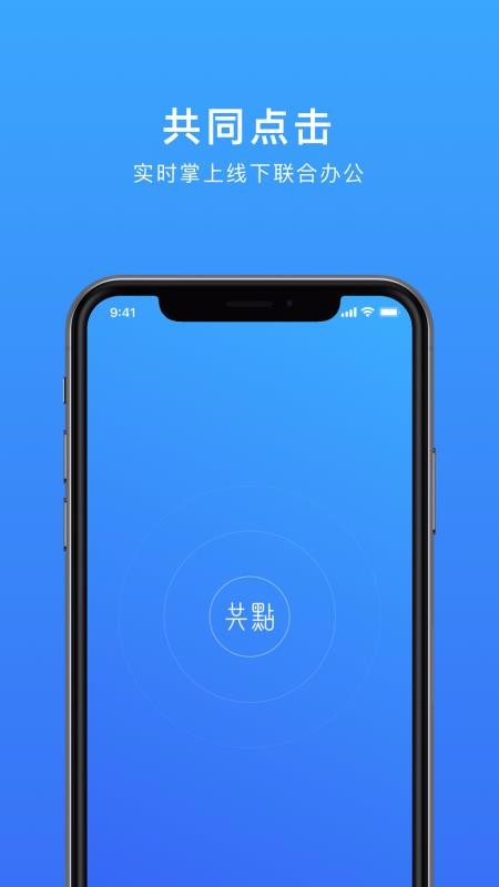 㽨ֻapp-㽨 v1.2.3 ֻ