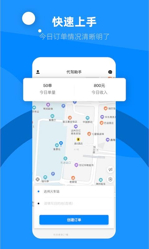 2ֻapp-2 v2.0.8 ֻ