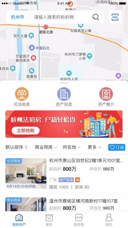 ʲֻapp-ʲ v1.3.2 ֻ