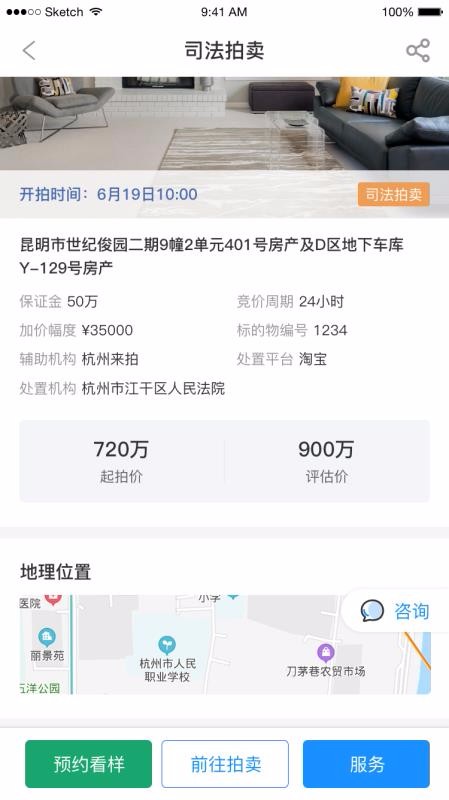 ʲֻapp-ʲ v1.3.2 ֻ