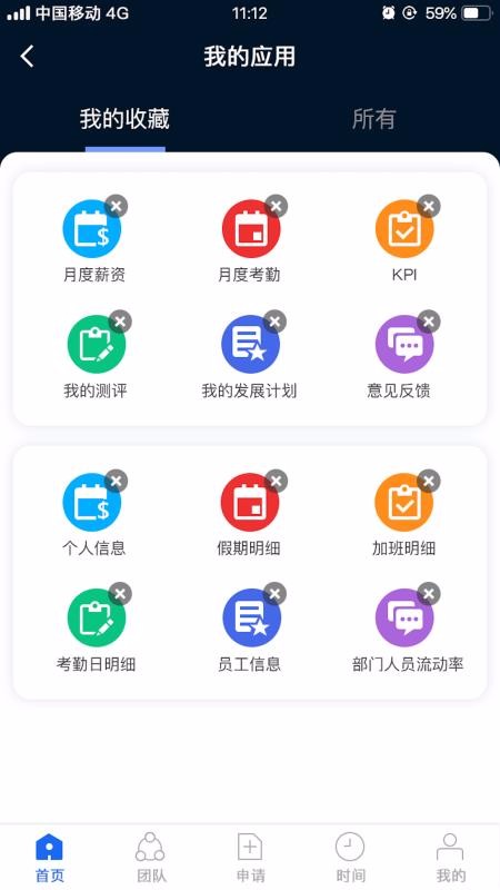 Kayang Plusֻapp-Kayang Plus v1.0 ֻ