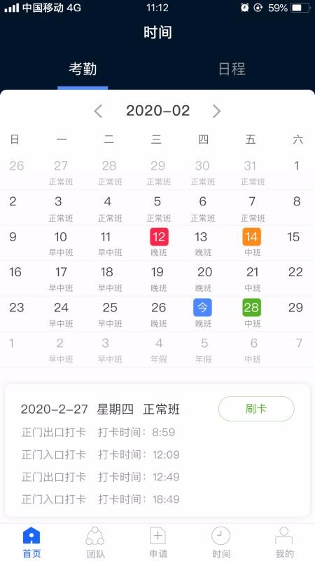 Kayang Plusֻapp-Kayang Plus v1.0 ֻ
