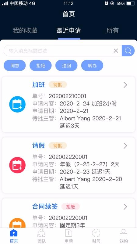Kayang Plusֻapp-Kayang Plus v1.0 ֻ