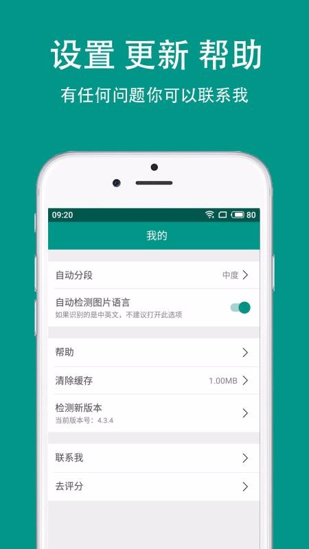 Apusʶֻapp-Apusʶ v5.2.2 ׿