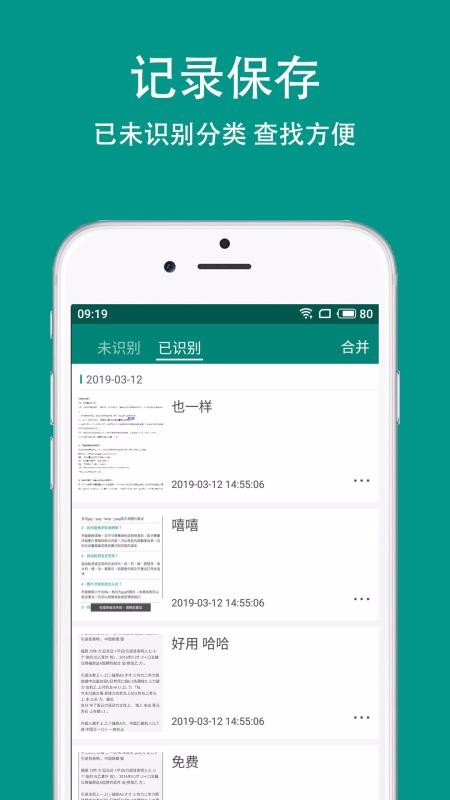 Apusʶֻapp-Apusʶ v5.2.2 ׿