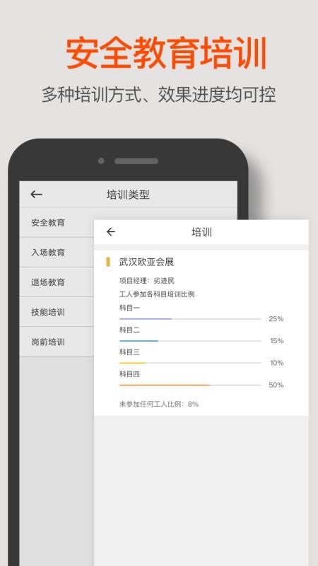 ½ѶƼֻapp-½ѶƼ v1.1.1 ֻ