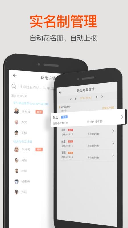 ½ѶƼֻapp-½ѶƼ v1.1.1 ֻ