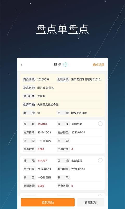 ֻ̲app-̲ v1.0.41 ׿