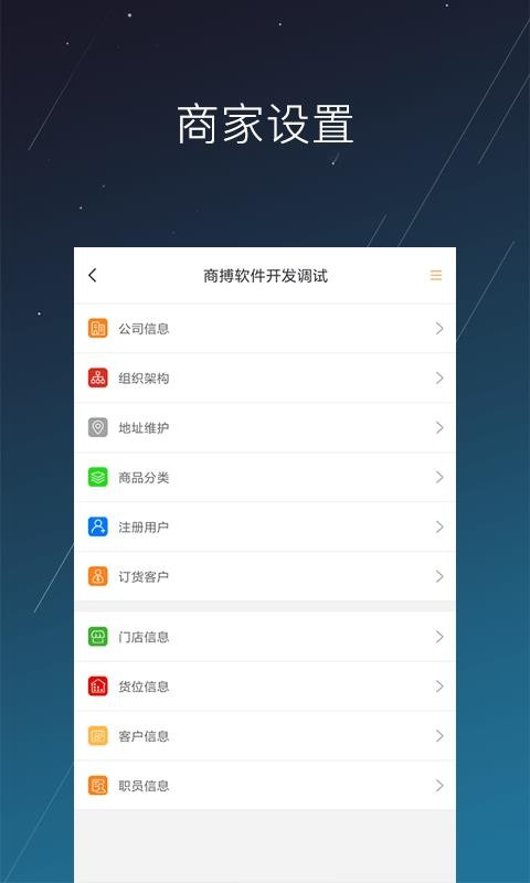 ֻ̲app-̲ v1.0.41 ׿